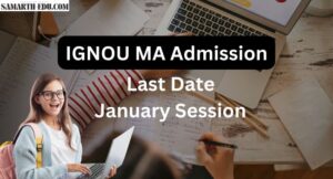 IGNOU MA Admission