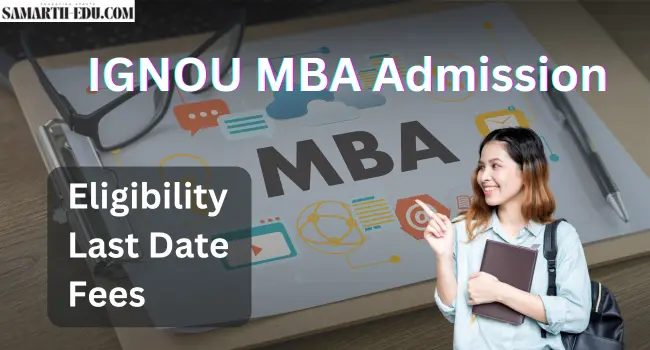 IGNOU MBA Admission 2025-26