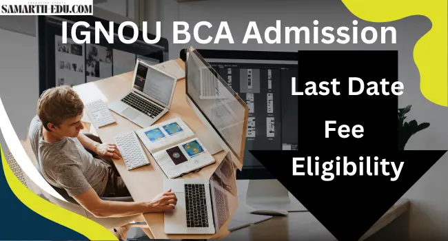 IGNOU BCA Admission 2025-26