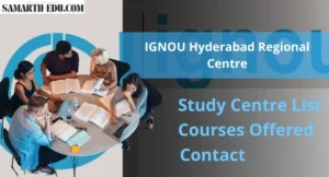 IGNOU Hyderabad Regional Centre