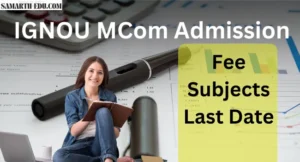 IGNOU MCom Admission 2025-26